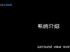 T5 AVM المركبة 360 AVM نظام CVBS AHD كاميرات مدخل AHD إشارة LVDS إشارة الخروج