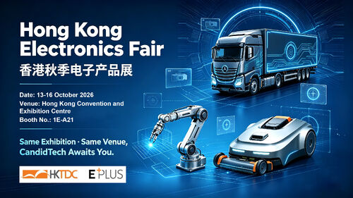 أحدث مدونات الشركة حول CandidTech to Debut Expanded AI Vision Solutions at Hong Kong Electronics Fair 2026